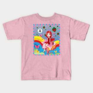 Flower Girl Who Love Strawberries Kawaii T-Shirt Kids T-Shirt